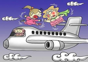因孩子顶座乘客机内起冲突？警方介入