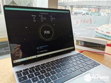 华为电脑怎么连华为手机wifi 华为电脑怎么连华为手机wifi