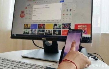 华为键盘连接华为手机怎么用 华为键盘连接华为手机怎么用