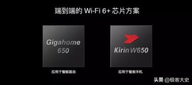 华为手机东西怎么传到华为平板