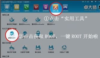 华为手机华为视频vip怎么删除
