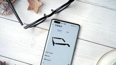 华为gm眼镜怎么连接华为手机 华为gm眼镜怎么连接华为手机