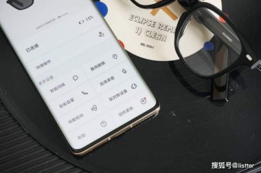 华为gm眼镜怎么连接华为手机 华为gm眼镜怎么连接华为手机