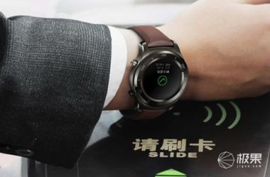 华为手机华为手表怎么打电话