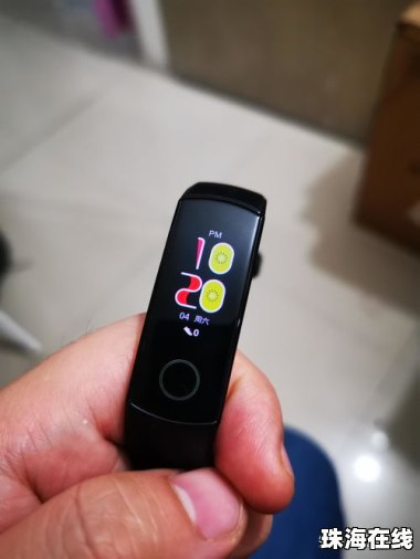 华为手环怎么绑定华为手机nfc