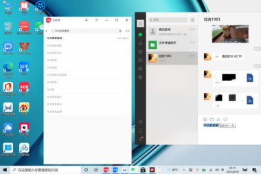 华为电脑怎么运行华为手机app