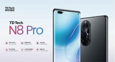 华为凶了华为手机怎么找