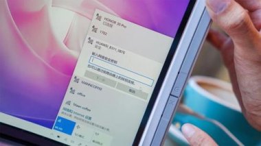 华为手机怎么与华为ipad连接