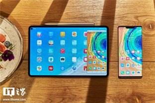 华为手机怎么投影到华为pad