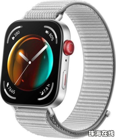 华为手表watchfit怎么连接华为手机