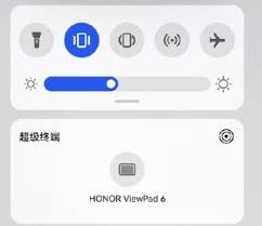 华为终端连接华为手机怎么设置 华为终端连接华为手机怎么设置