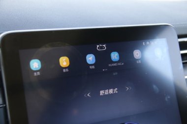 非华为手机怎么用华为hicar