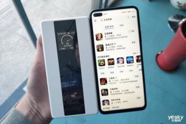华为手机和华为wifi怎么直连