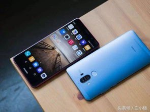 华为华华为 手机怎么样