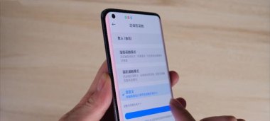 华为手机怎么查找realme手机