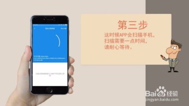 华为手机怎么恢复OPPO手机