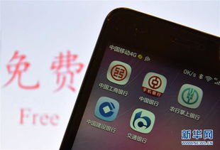 怎么手机转到新华为手机 怎么手机转到新华为手机