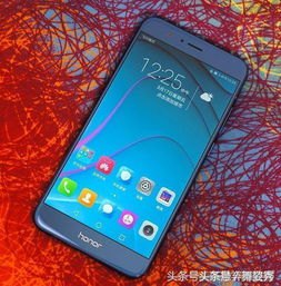 华为手机怎么清手机垃圾