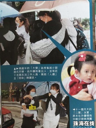 中国男子抵达柬埔寨后身亡 监控曝光