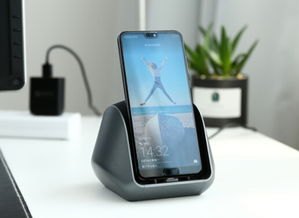 华为手机支架怎么取手机