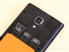 华为手机怎么测量手机状态