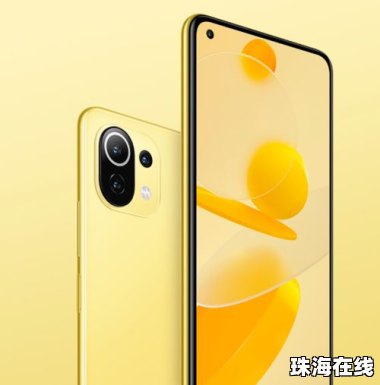 手机屏幕怎么画华为手机 手机屏幕怎么画华为手机