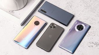 vivo手机怎么充华为手机