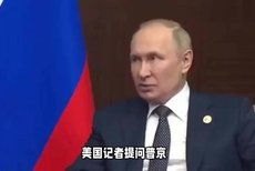 孙颖莎终结桥本对国乒的11连胜