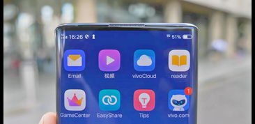 华为手机怎么控制VIVO手机