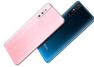 华为手机怎么传到vivo手机