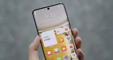 华为手机怎么调手机赫兹