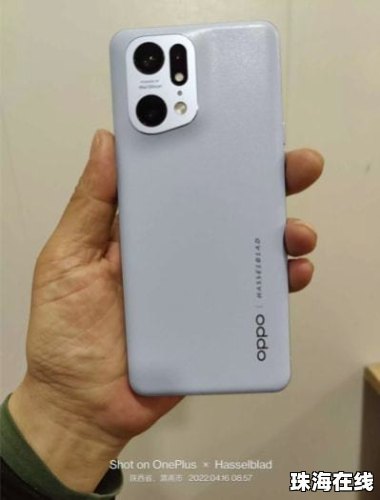华为手机 oppo手机怎么截图 华为手机 oppo手机怎么截图