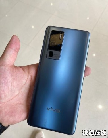vivo手机怎么找回华为手机