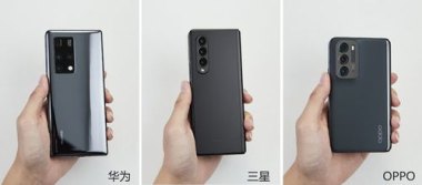 oppo手机怎么追踪华为手机
