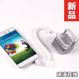 华为手机怎么手机防盗