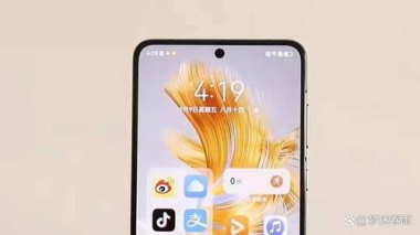 vivo手机怎么换成华为手机