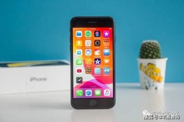iphone手机怎么换华为手机