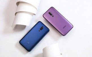 vivo手机怎么传华为手机 vivo手机怎么传华为手机