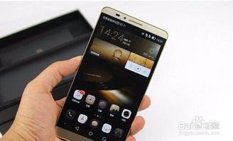 华为手机怎么查手机价格 华为手机怎么查手机价格