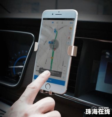 手机华为手机支架怎么用