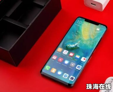 华为手机怎么找手机像素