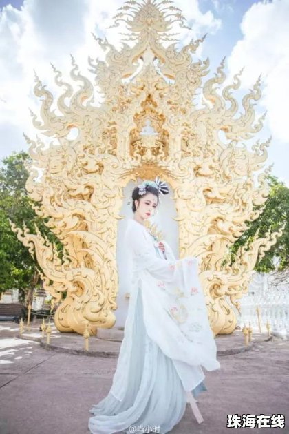 华为手机怎么拍手机桌面