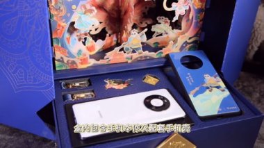 华为手机怎么装手机绳
