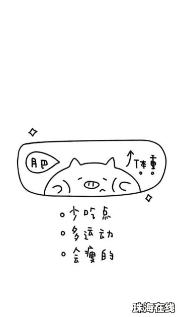 华为手机怎么换手机墙纸