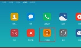 4000名日军曾用手榴弹集体自杀