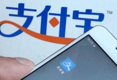 用华为手机怎么手机支付