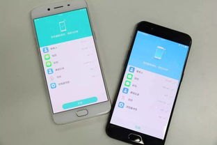 新华为手机怎么手机搬家 新华为手机怎么手机搬家