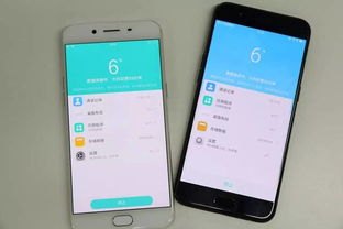新华为手机怎么手机搬家 新华为手机怎么手机搬家
