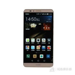 华为手机怎么手机共享位置