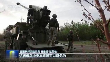 乌称打击俄指挥所 指挥官等约25死